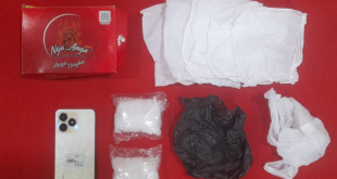 Satresnarkoba Polres Sumenep Tangkap Kurir Sabu 199 Gram Asal Sampang di Pelabuhan Pasongsongan