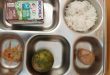 Porsi dan Menu MBG Dikeluhkan Wali Murid, SPPG Tengracak Plakpak Akui Akan Evaluasi
