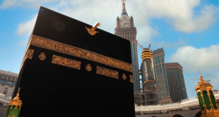 Pelunasan Jemaah Haji Sumenep Tembus 1.418 Orang, Kepastian Berangkat Masih Menunggu Kanwil